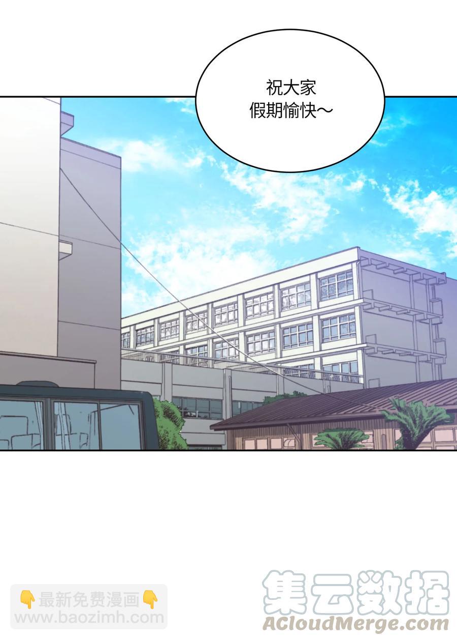 072 072-第74话