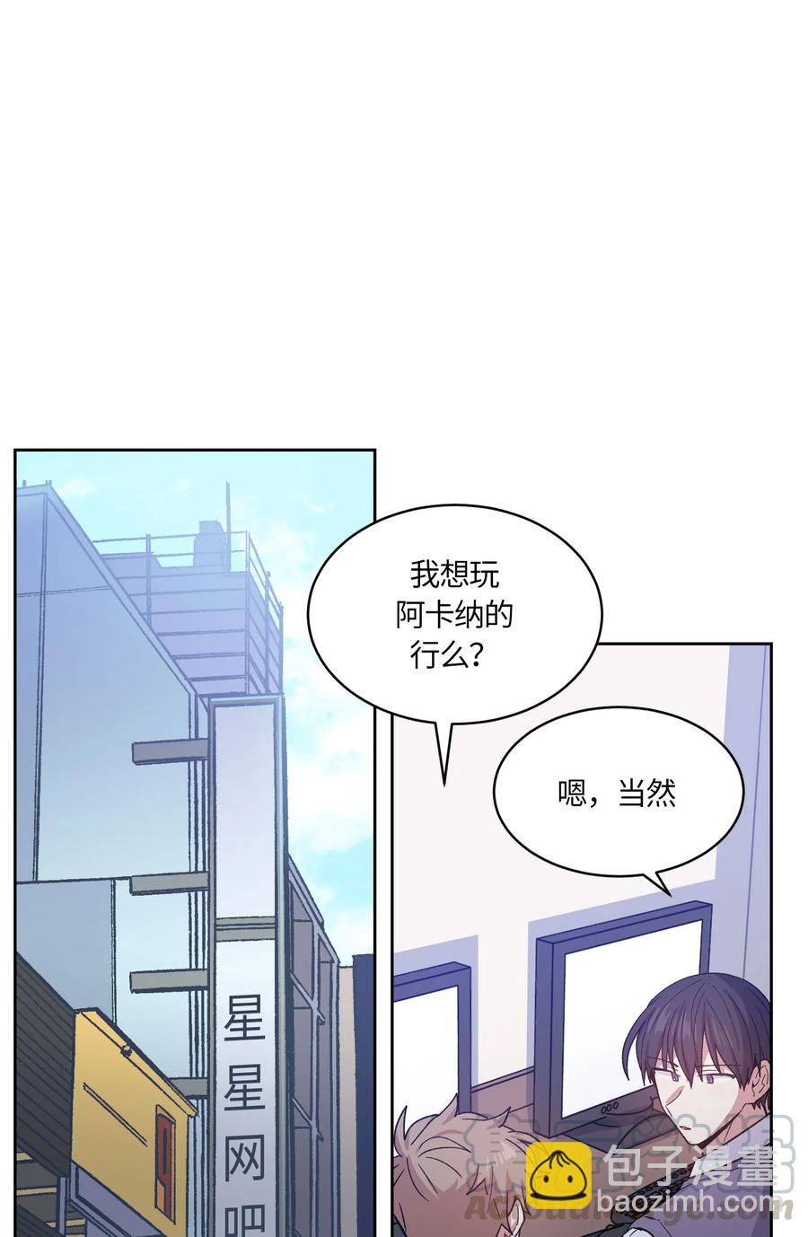 072 072-第74话