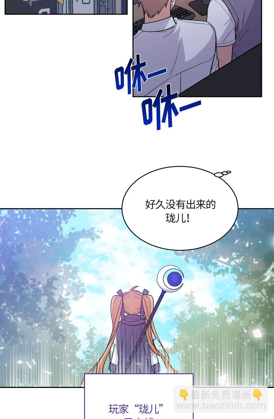 072 072-第74话