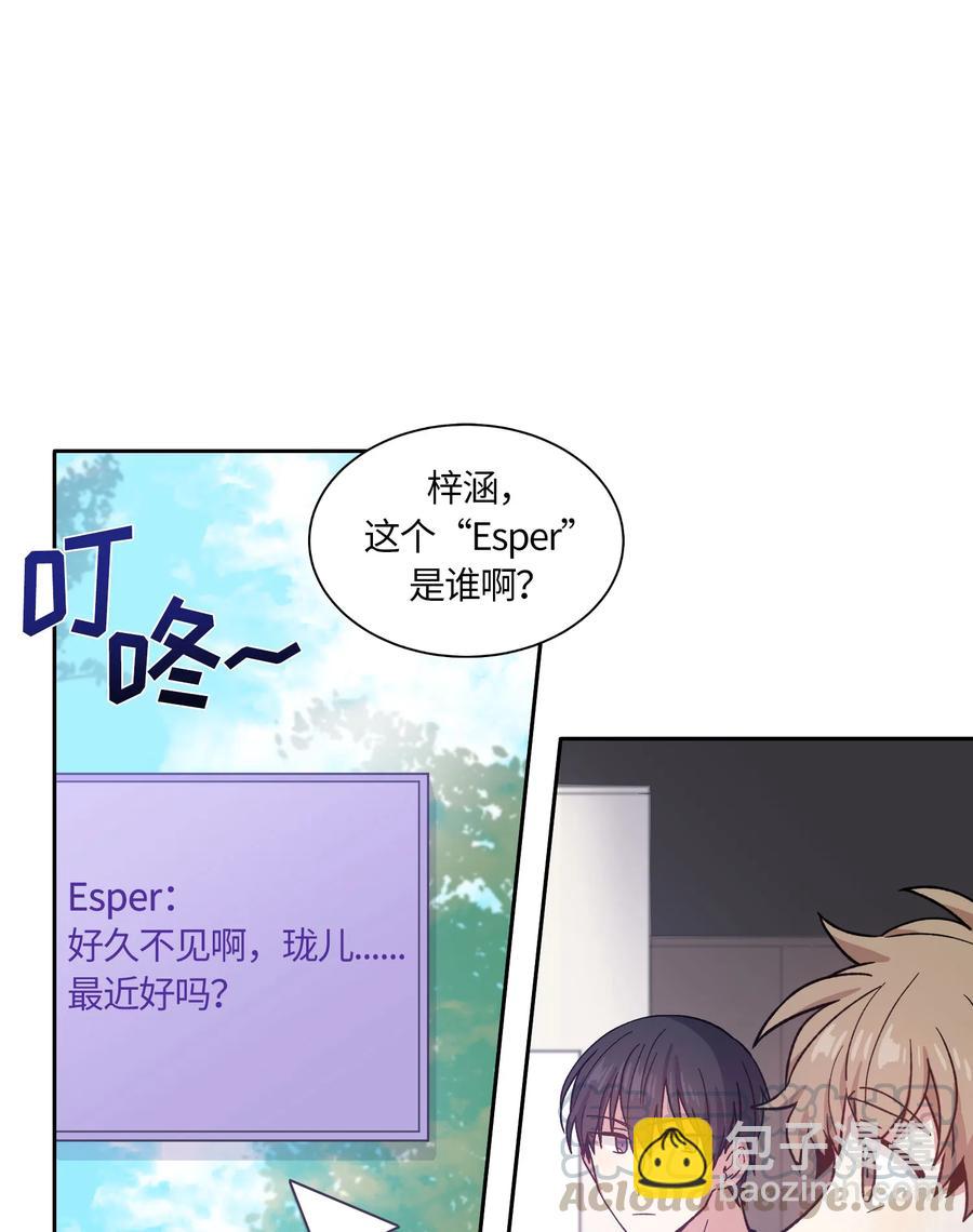 072 072-第74话
