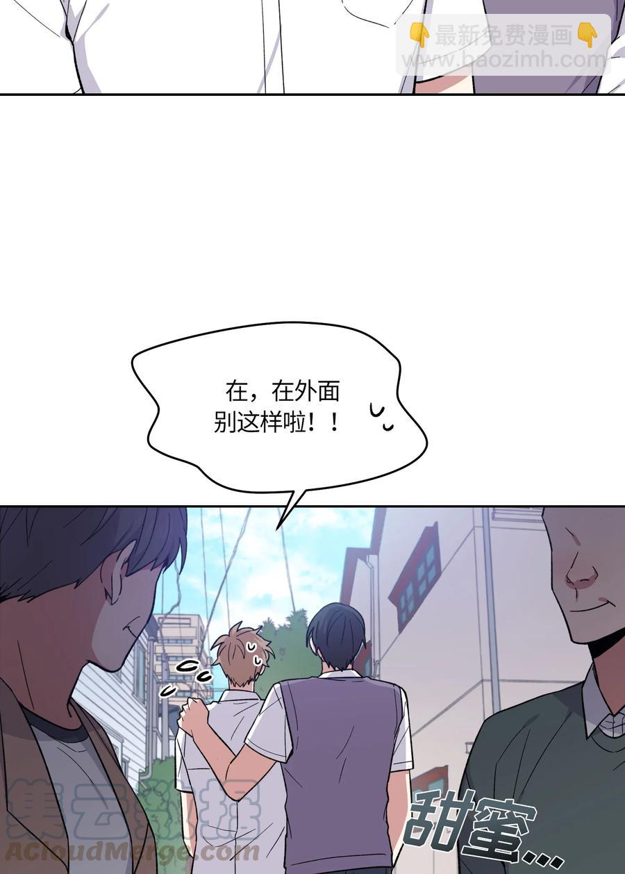 072 072-第74话