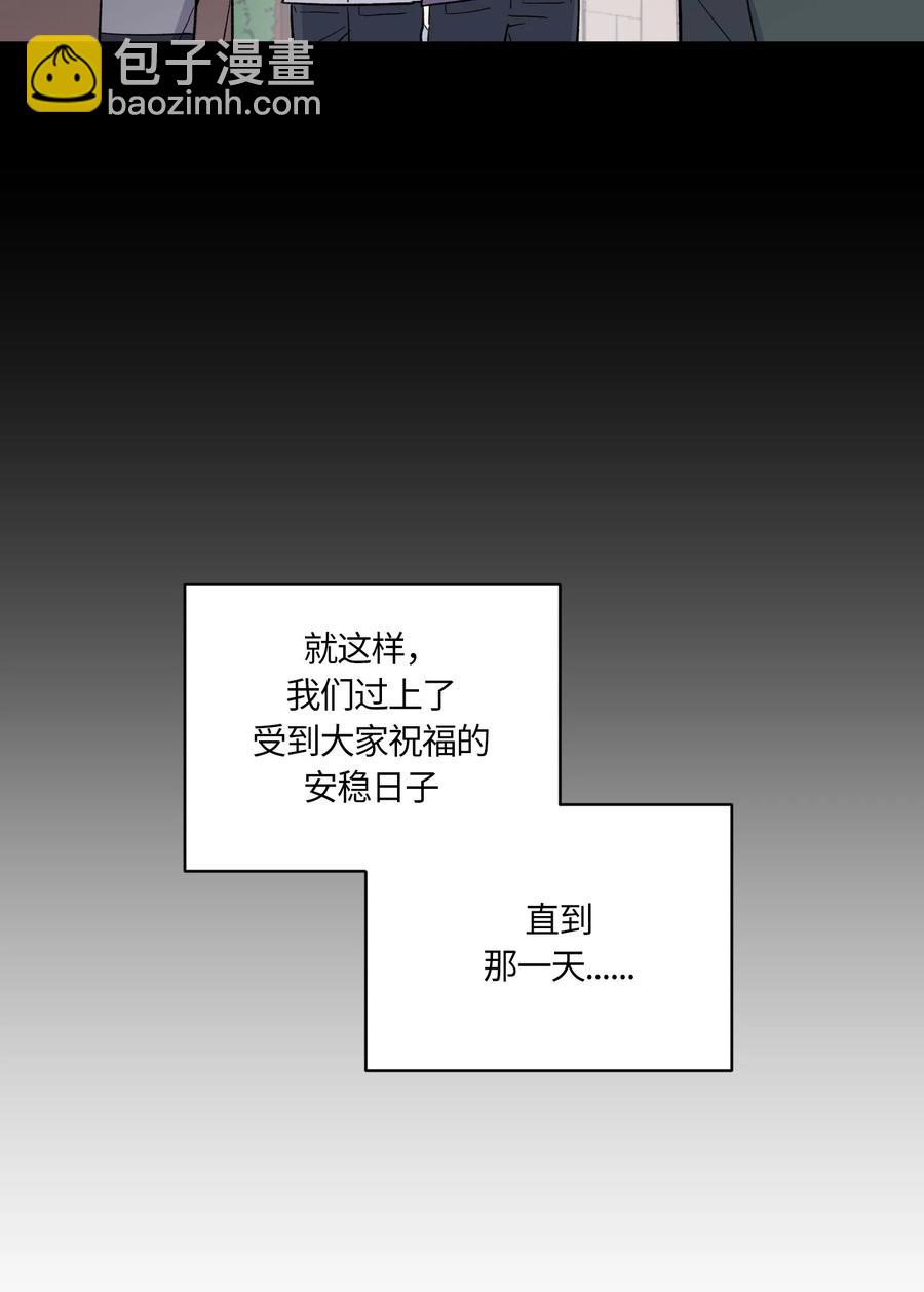 072 072-第74话