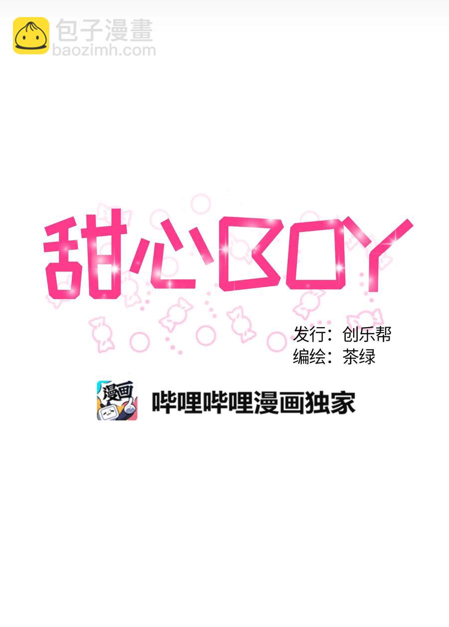 072 072-第74话