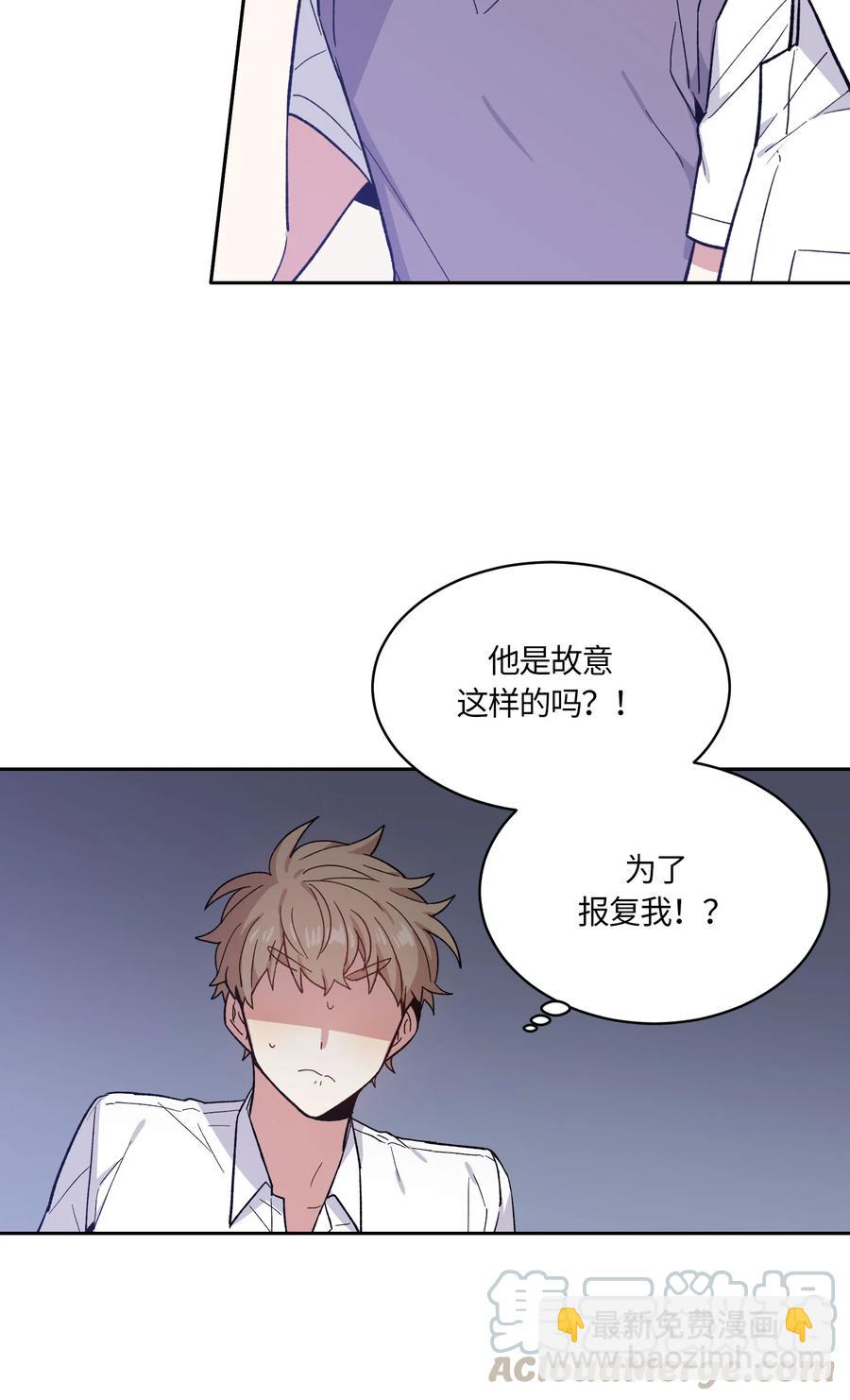 074 074-第76话