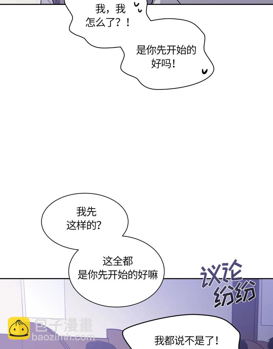 074 074-第76话