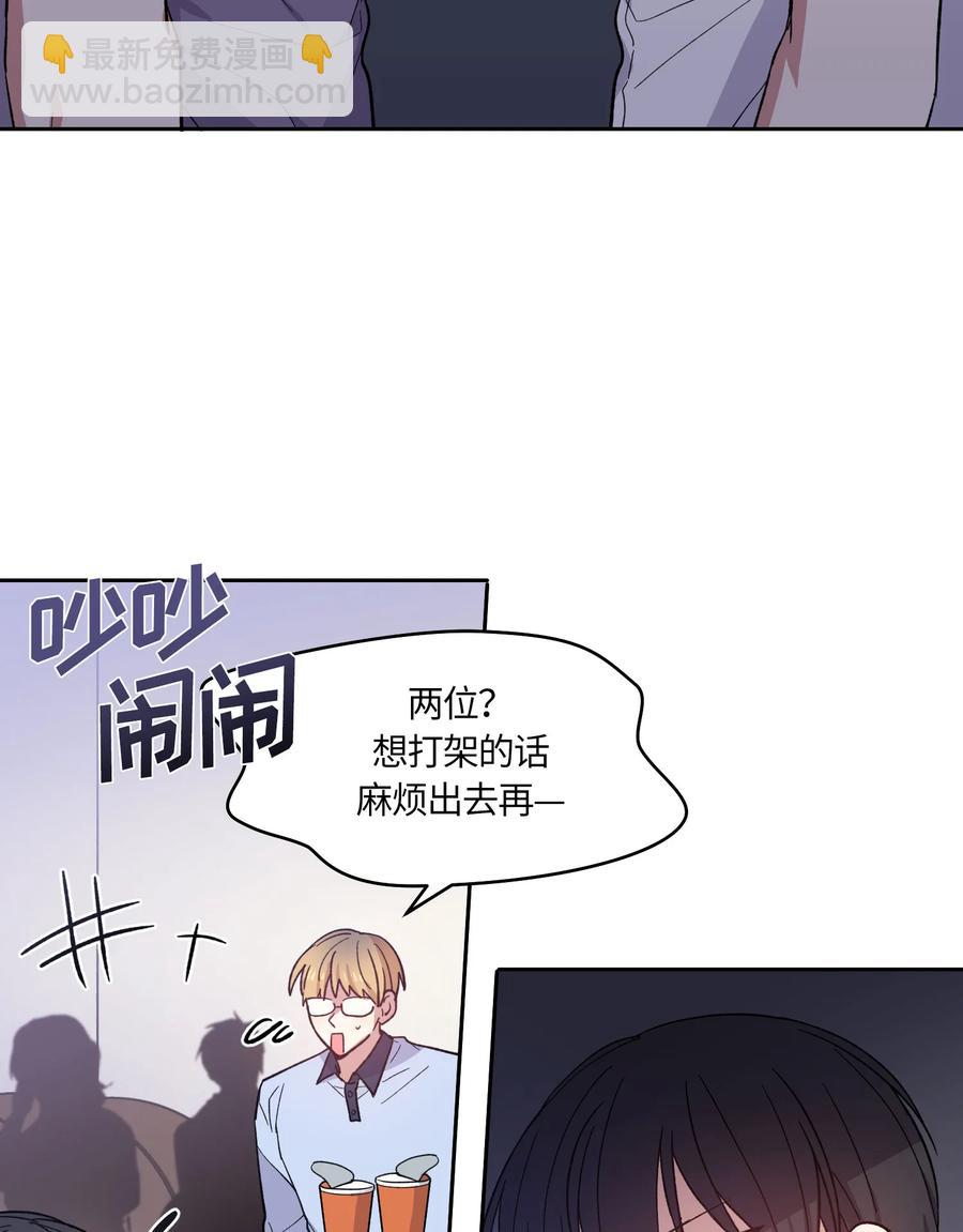 074 074-第76话