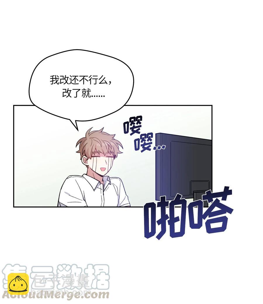 076 076-第78话