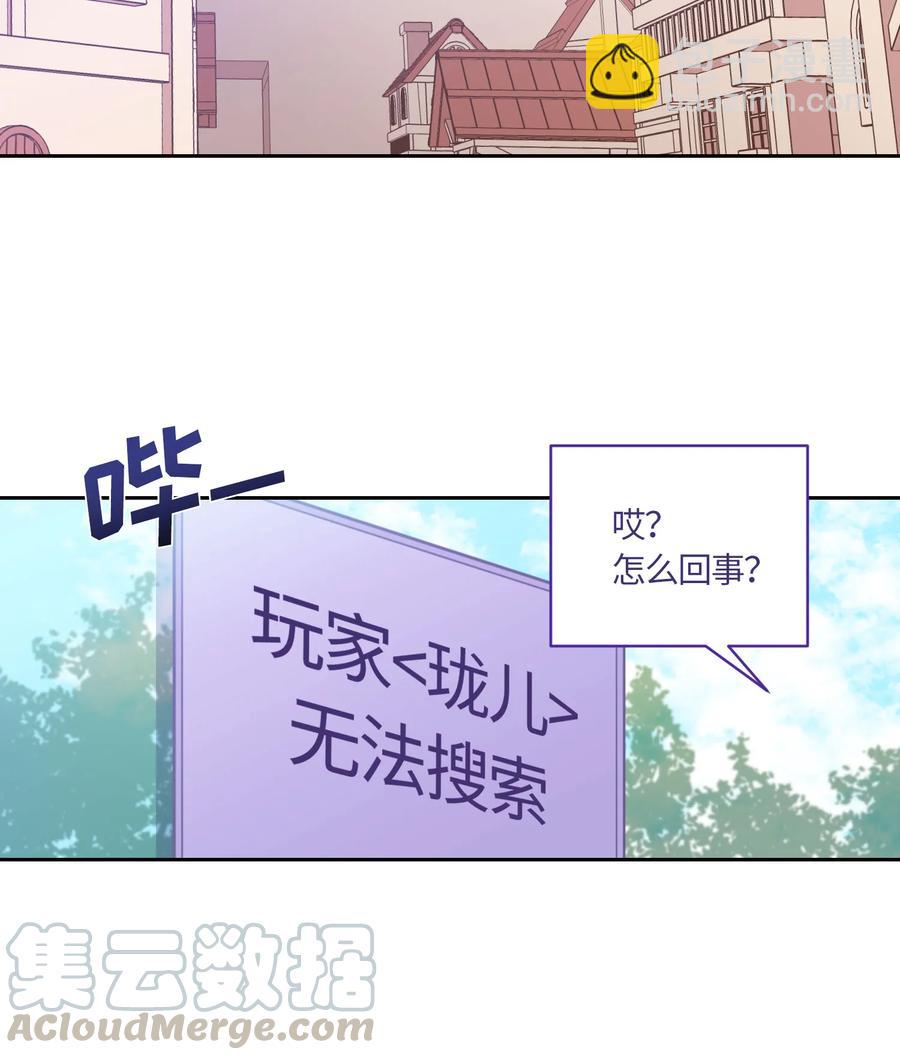 076 076-第78话