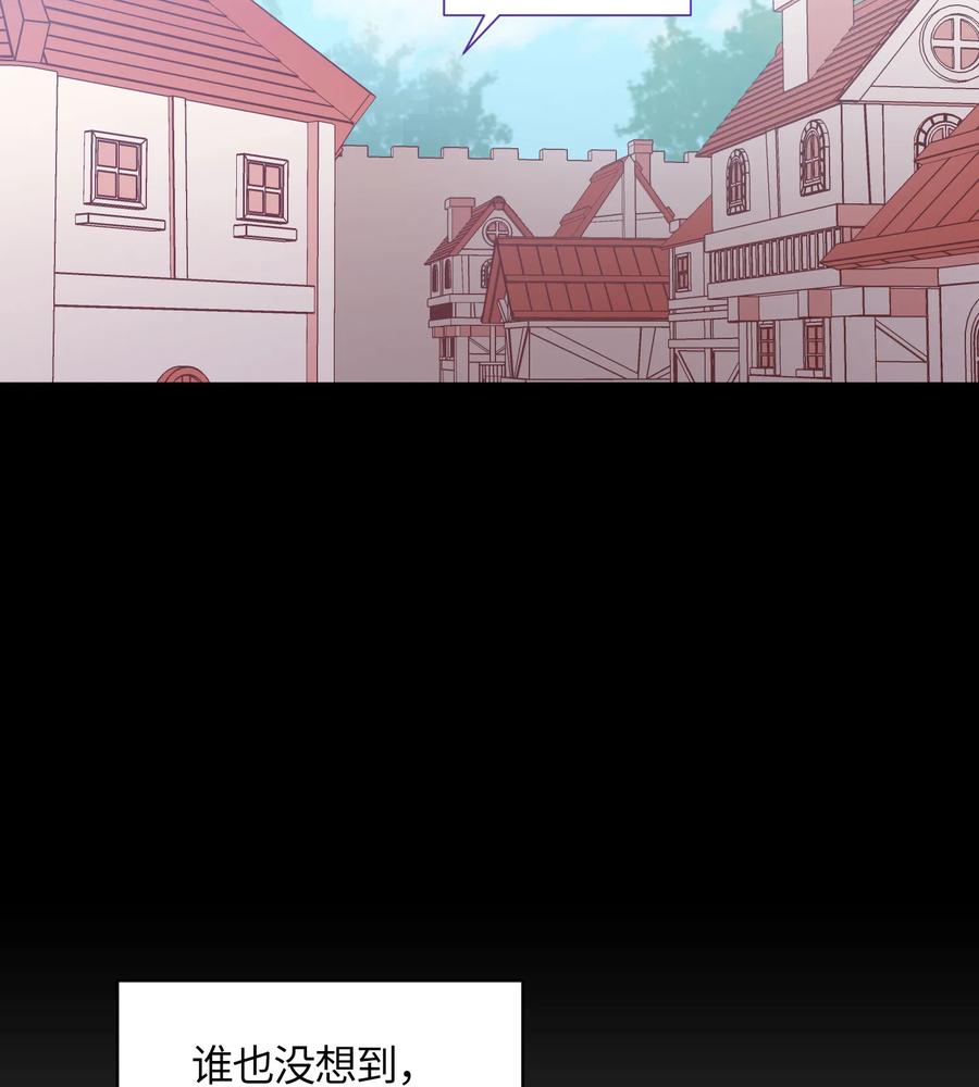 076 076-第78话