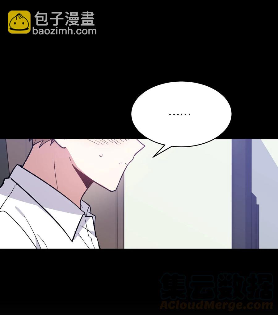 078 078-第80话
