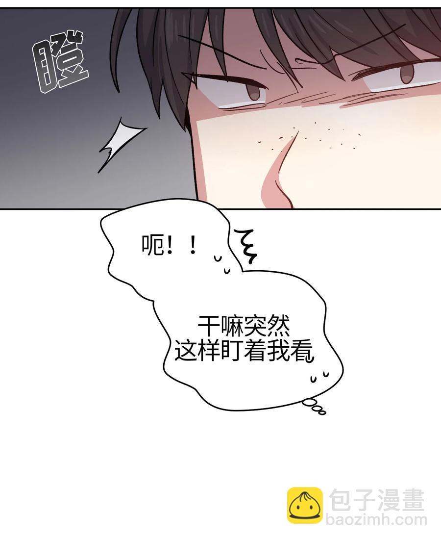 078 078-第80话