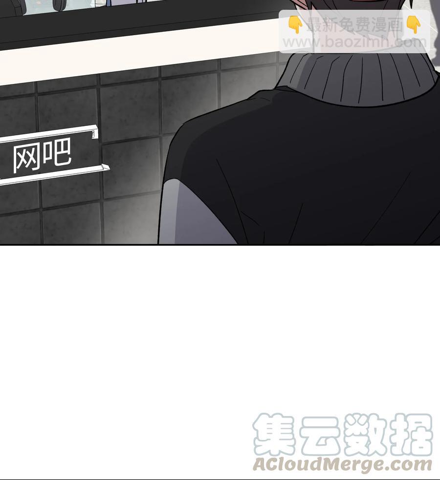 078 078-第80话