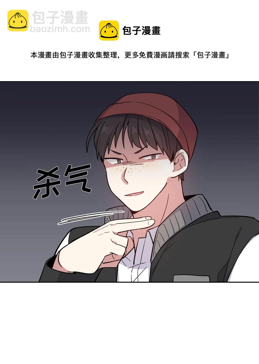 078 078-第80话