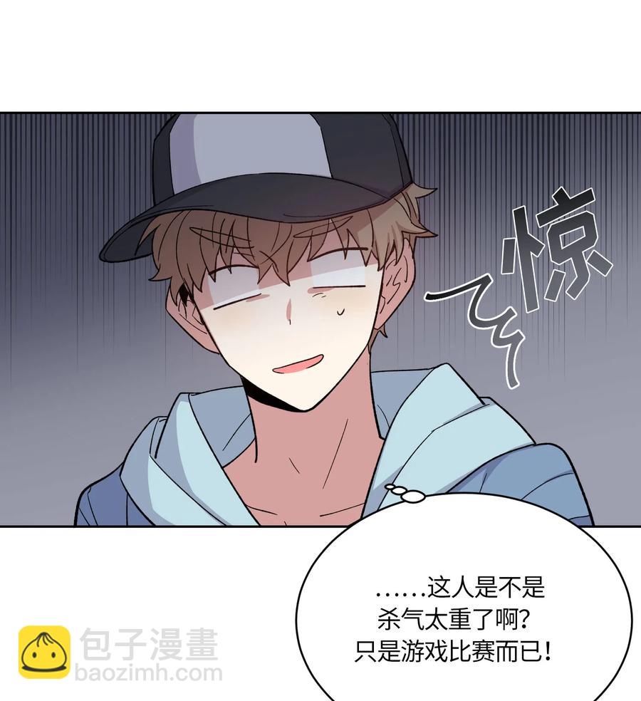 078 078-第80话