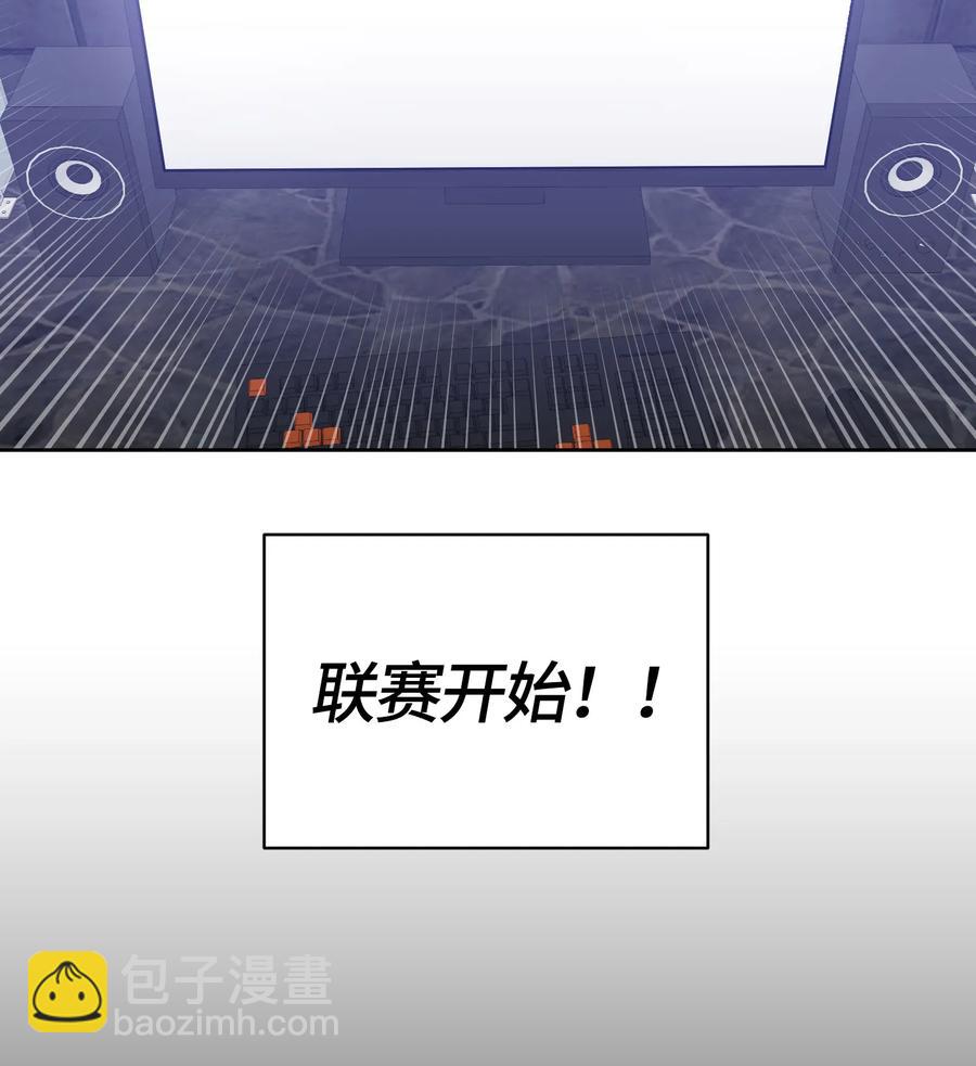 078 078-第80话