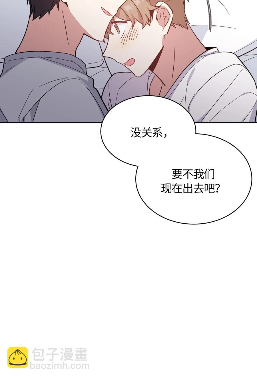 080 080-第82话
