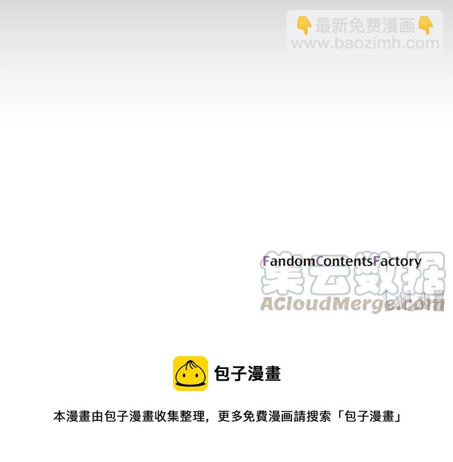082 082-第84话