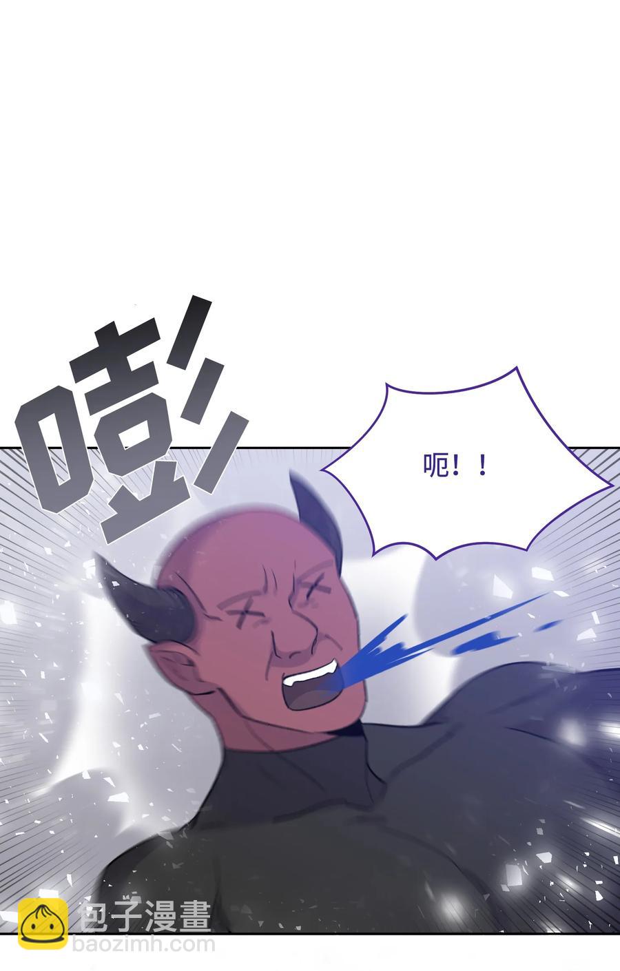084 084-第86话
