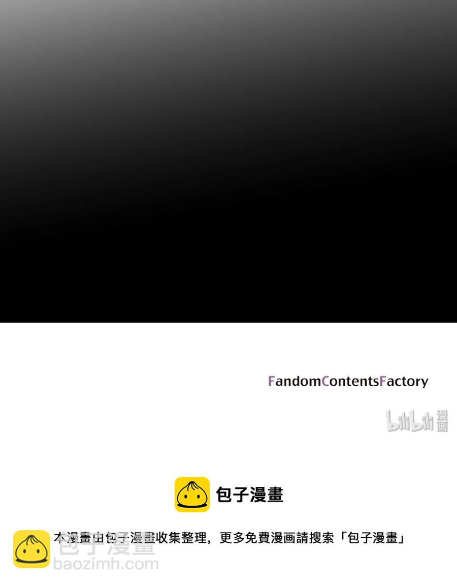 084 084-第86话