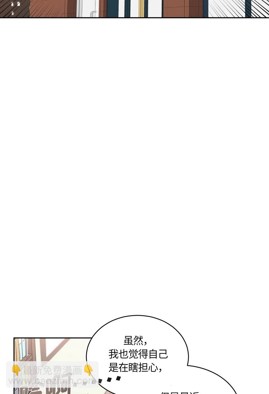 084 084-第86话