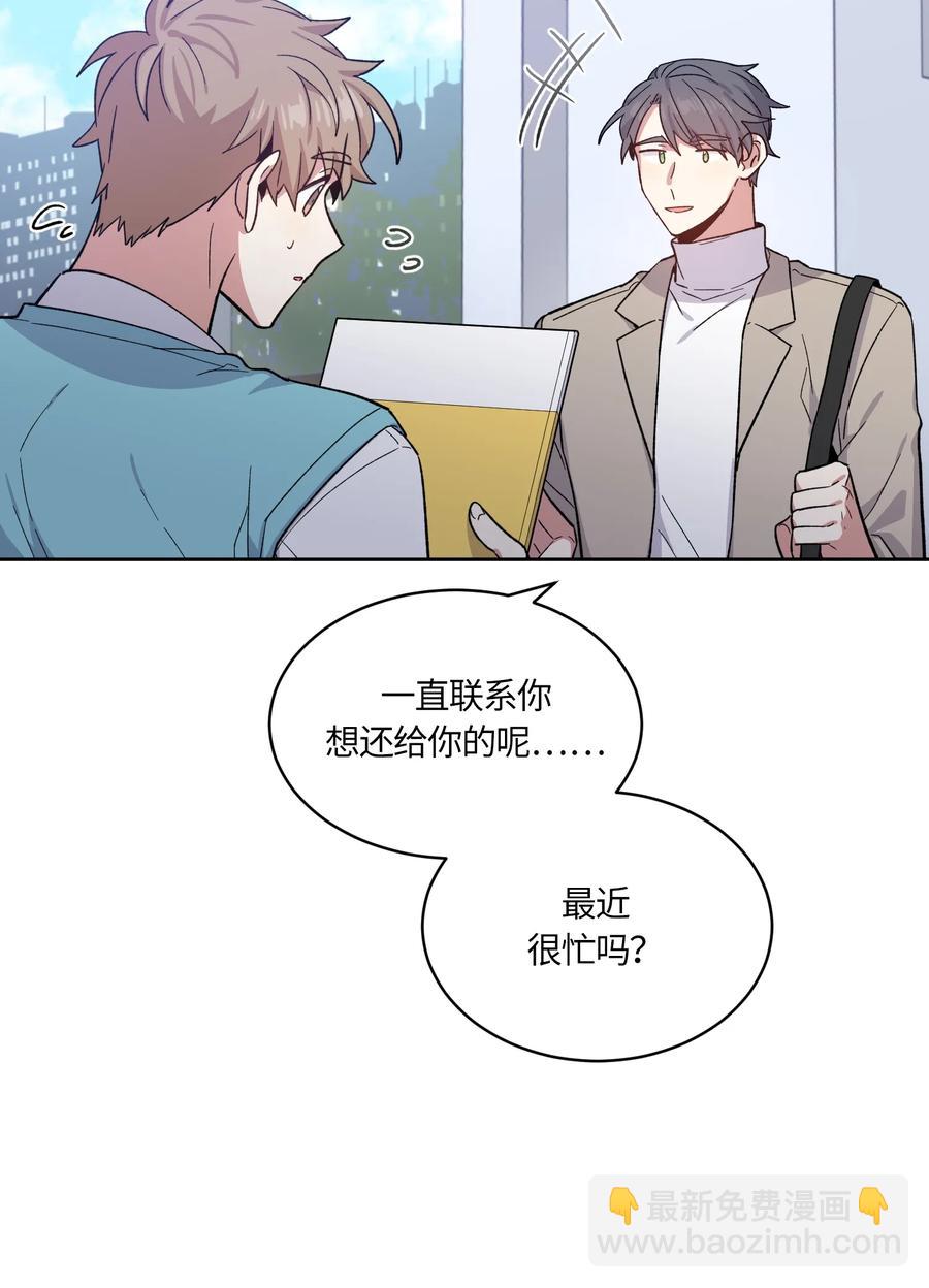 088 088-第90话