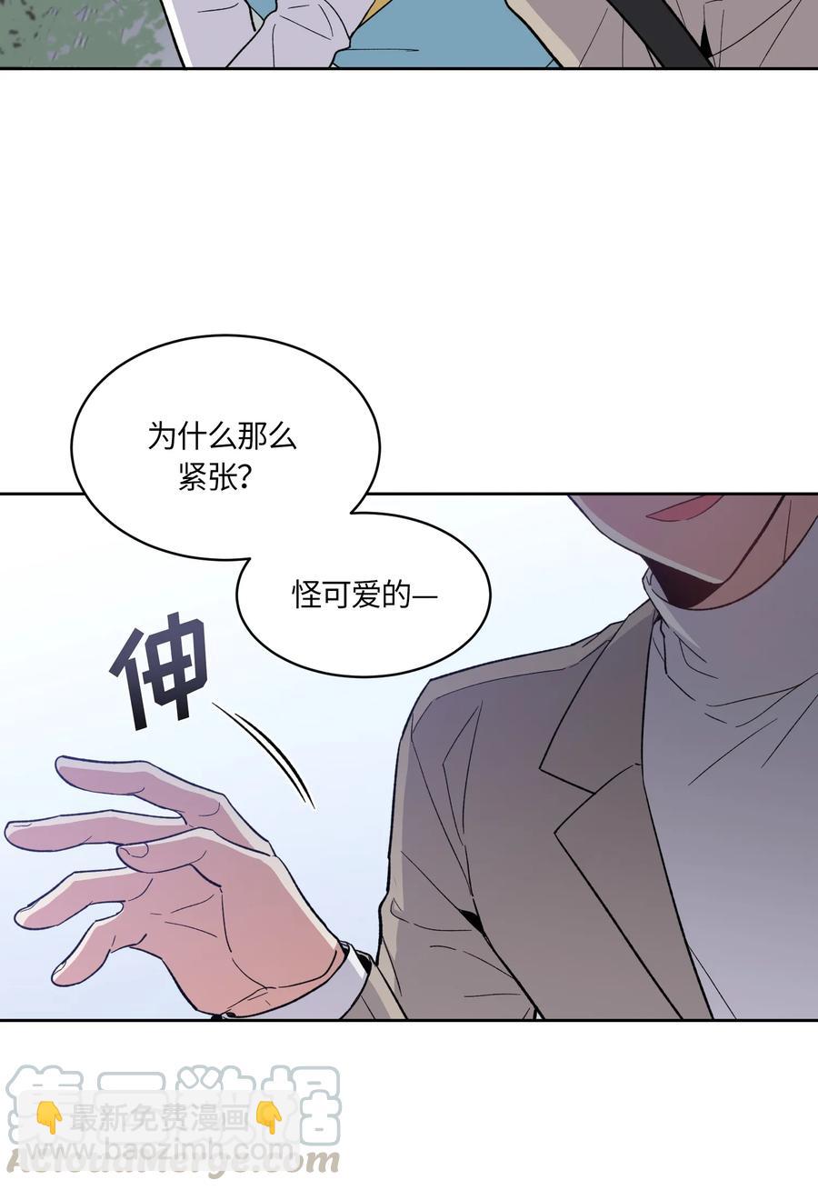 088 088-第90话
