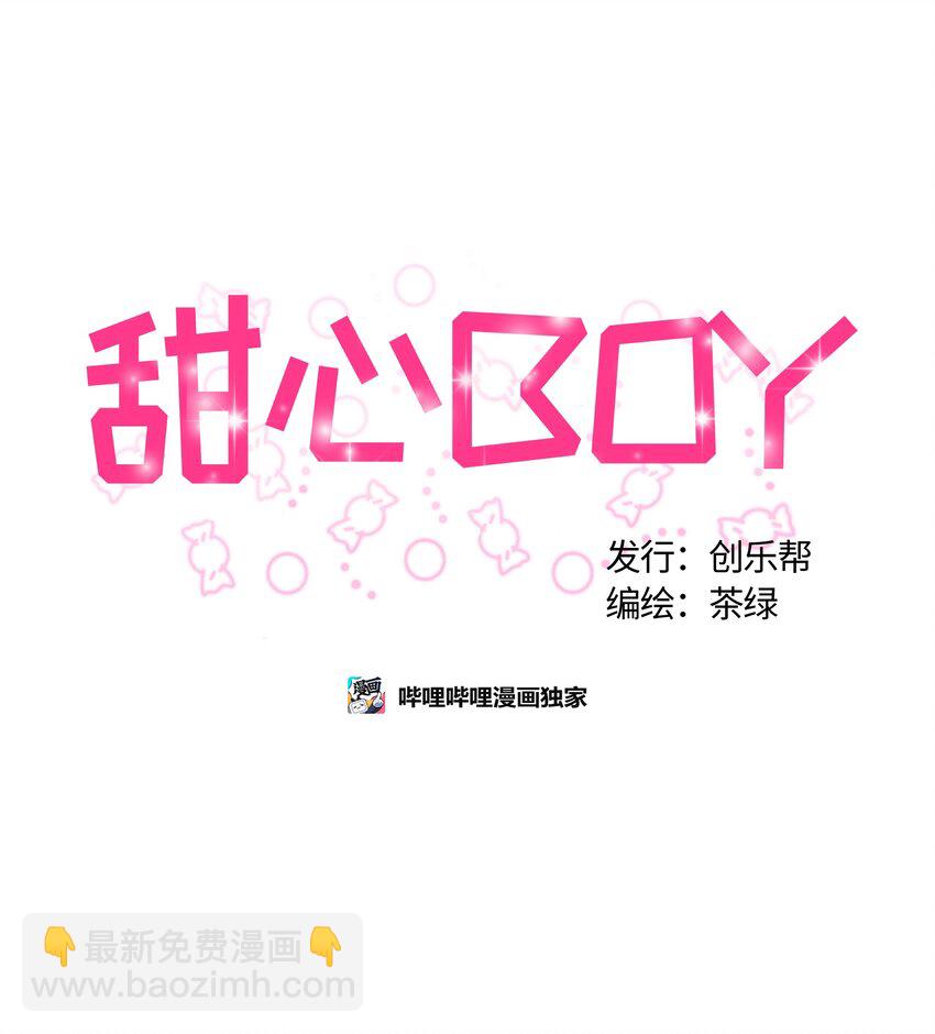 010 010-第10话