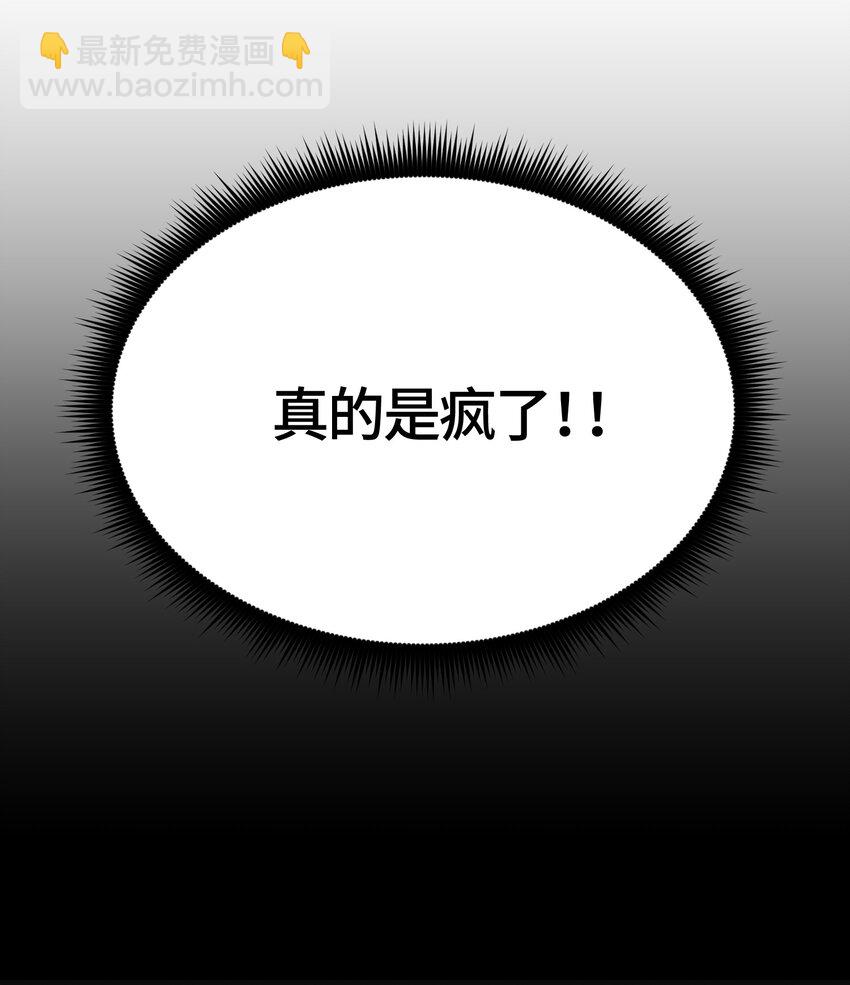 010 010-第10话