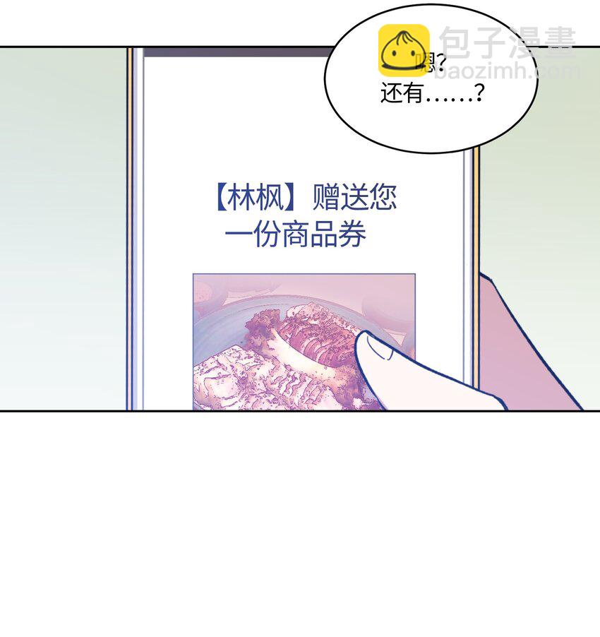 010 010-第10话