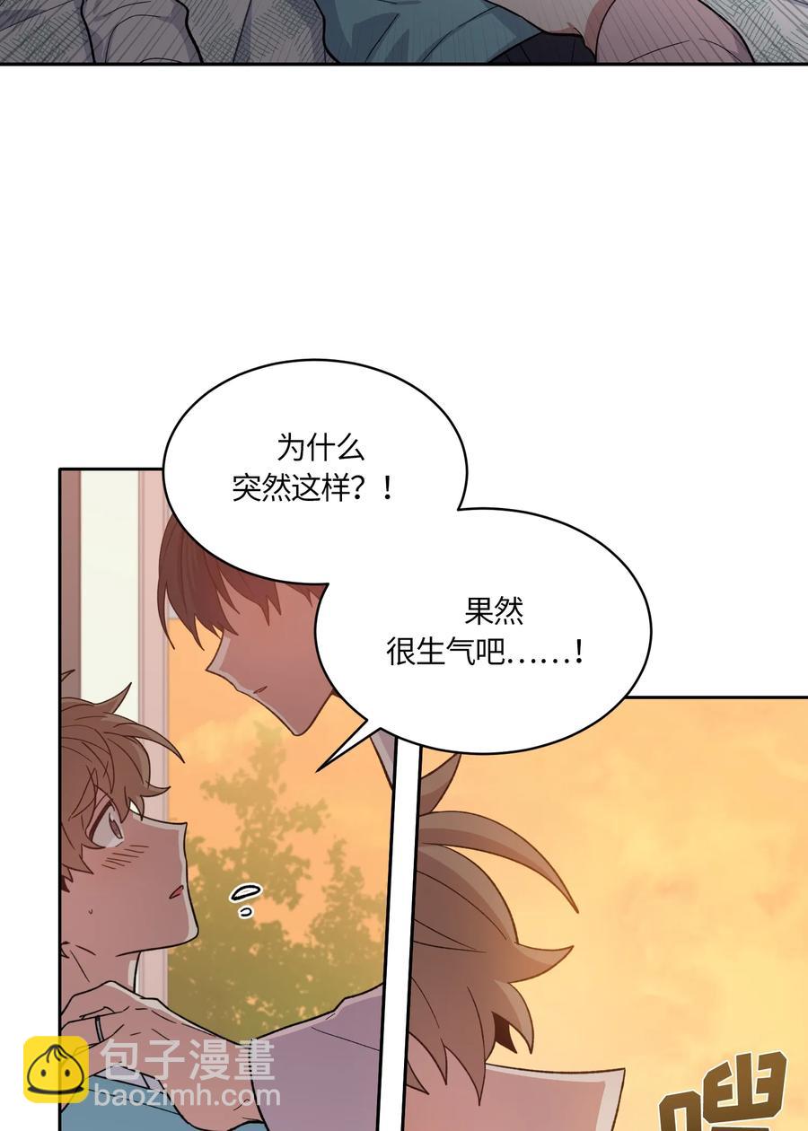 090 090-第92话