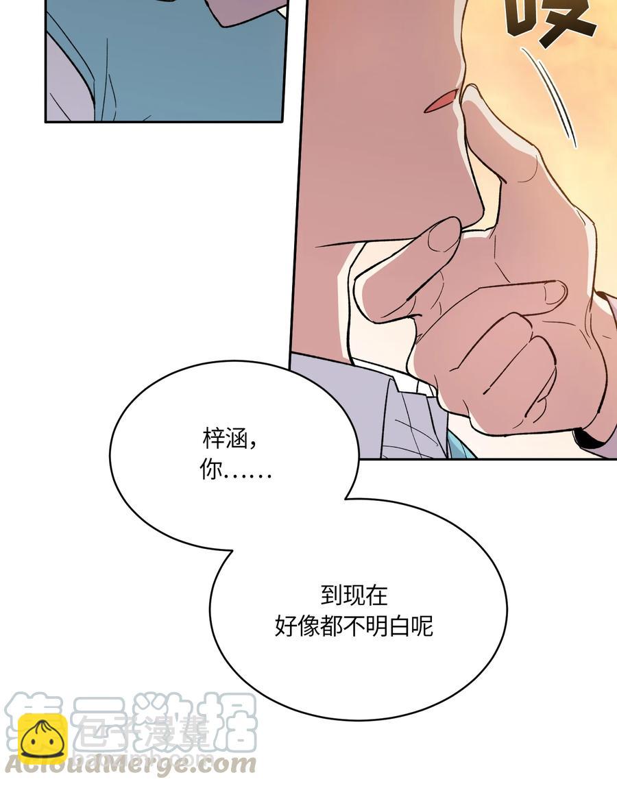 090 090-第92话