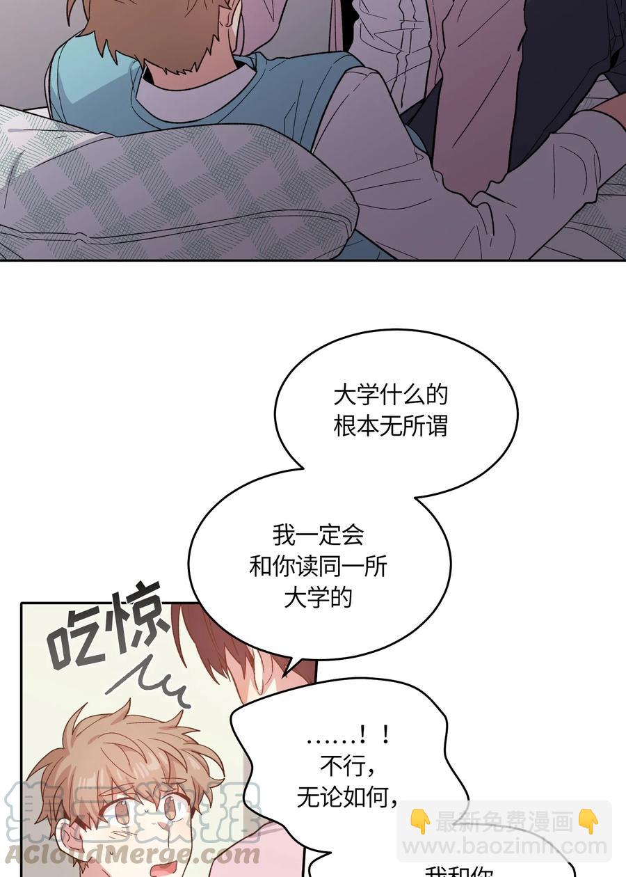 090 090-第92话