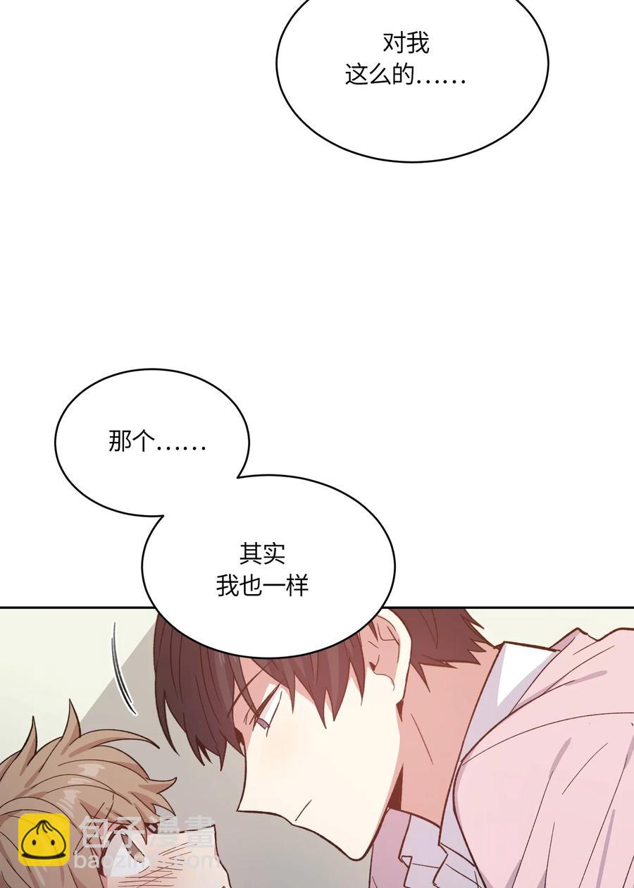 090 090-第92话