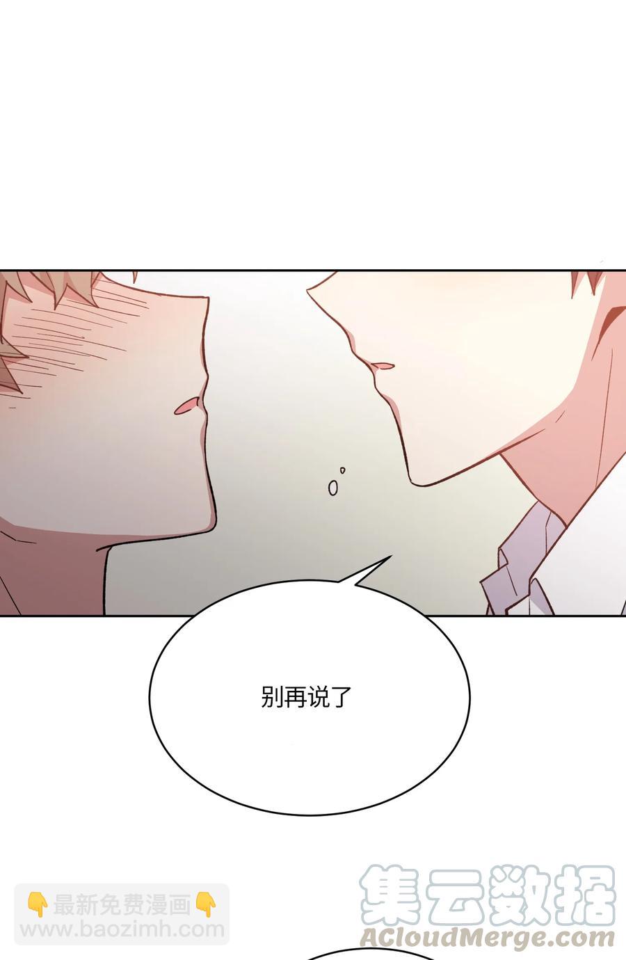 090 090-第92话