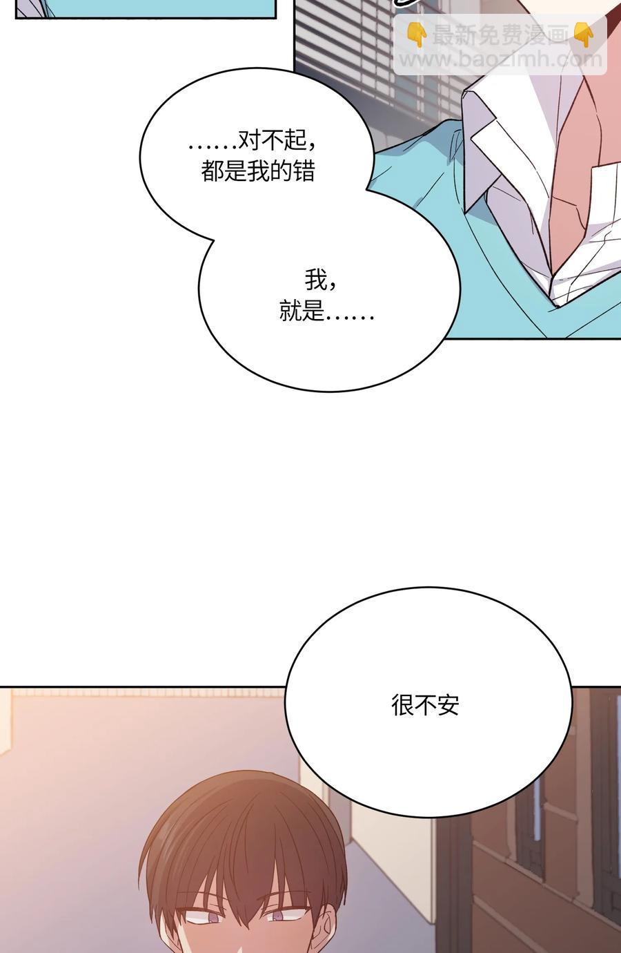090 090-第92话