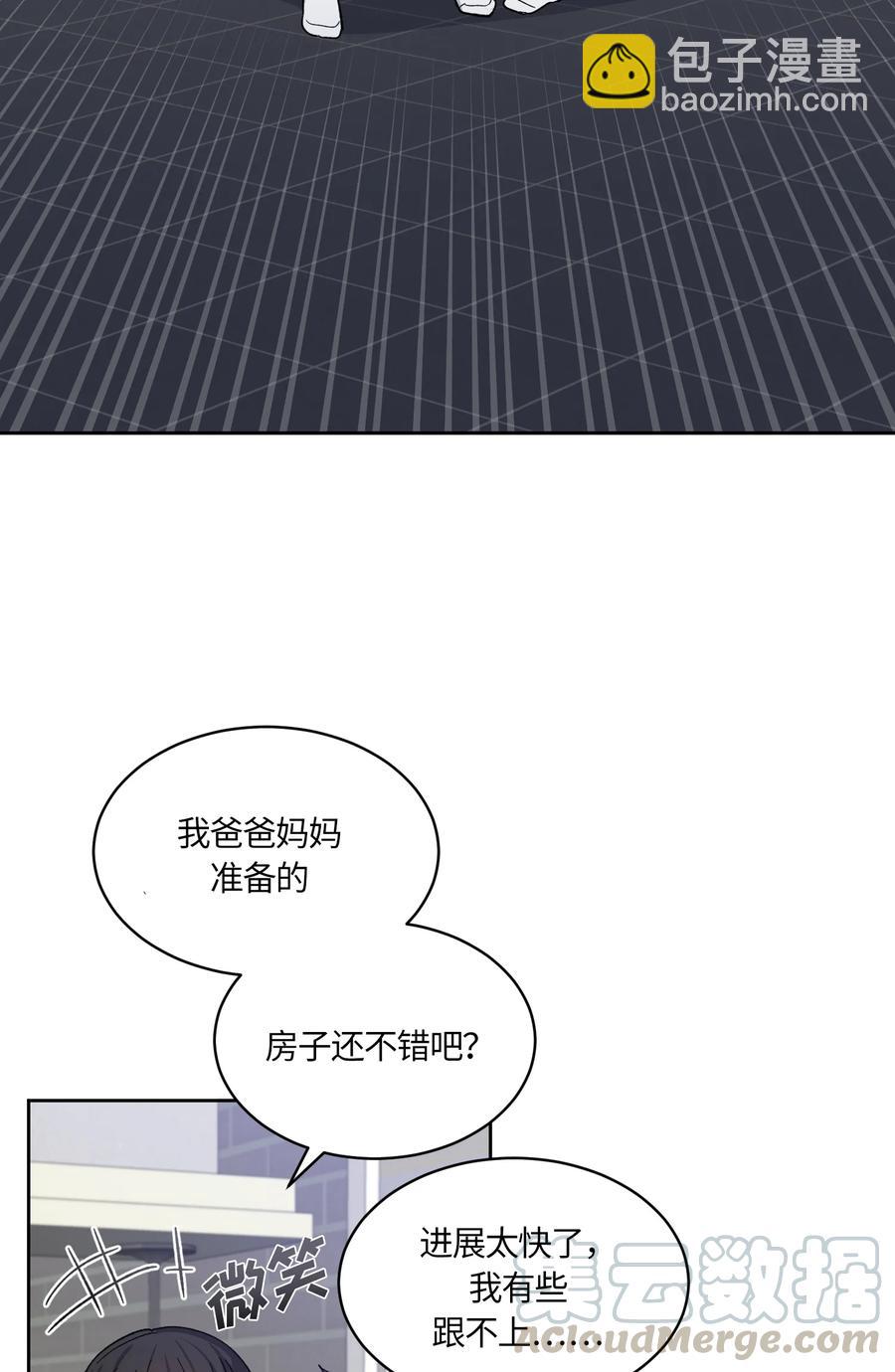 092 092-第94话
