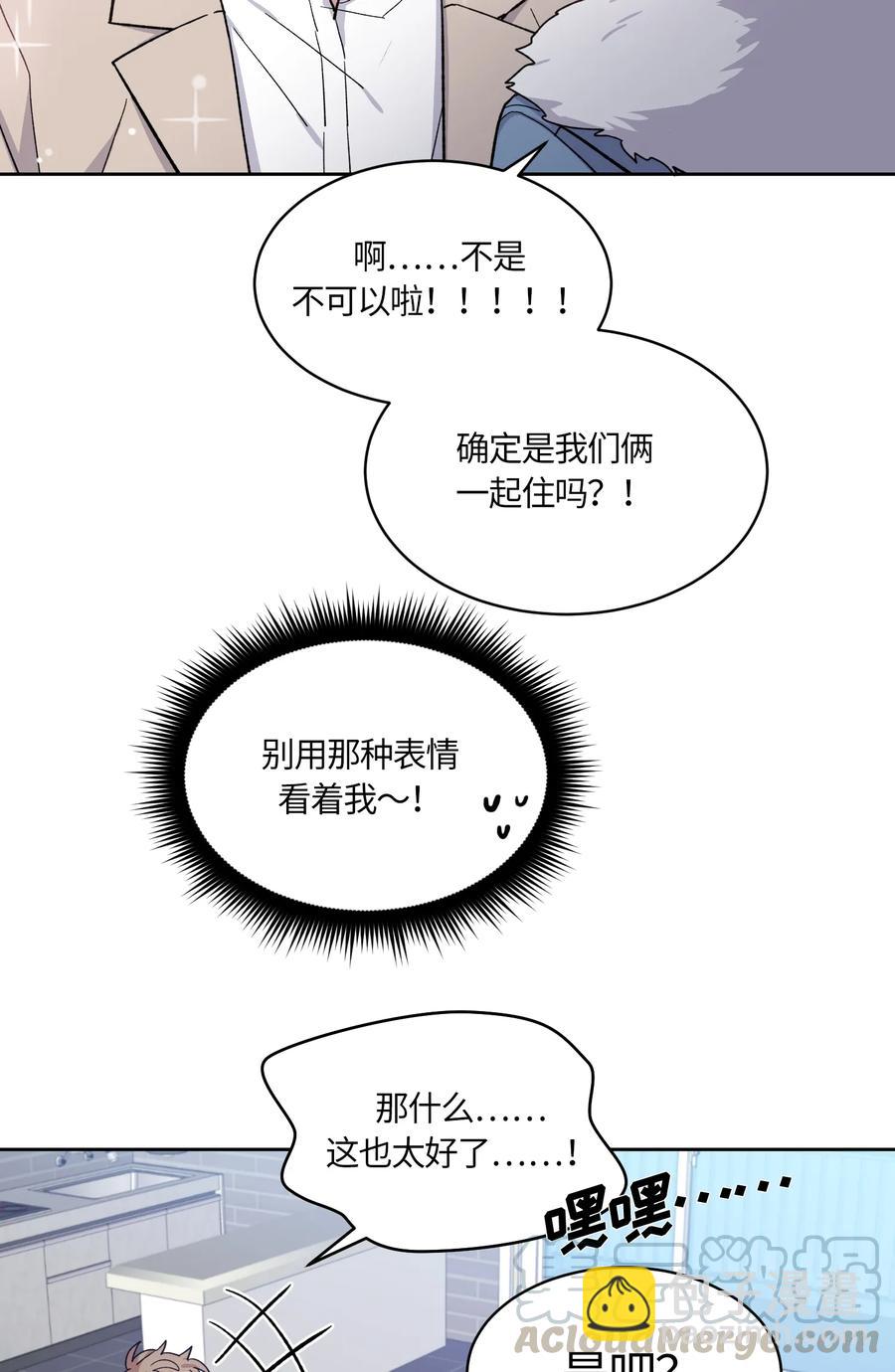 092 092-第94话