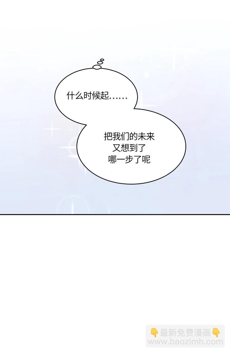 092 092-第94话