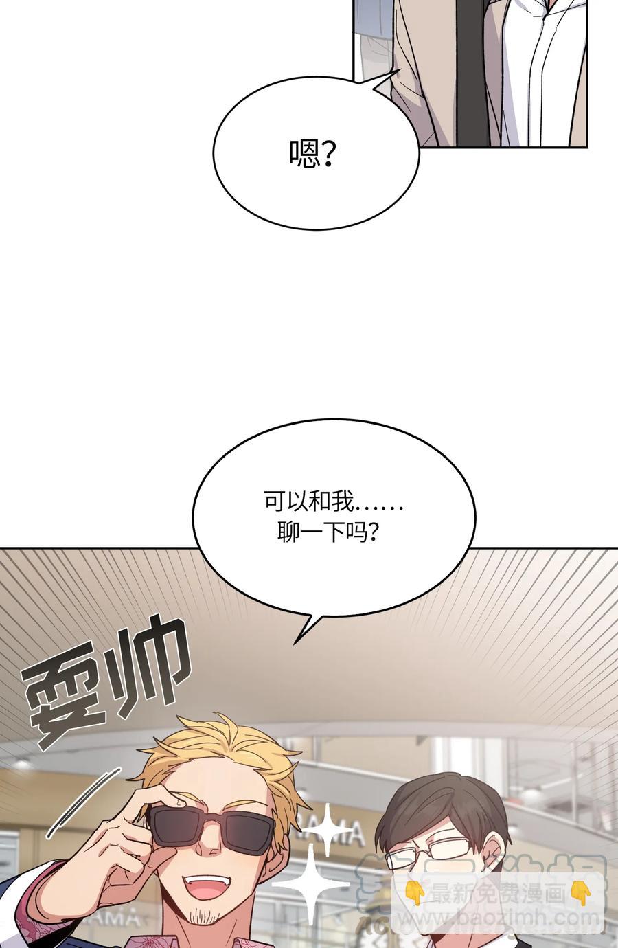 092 092-第94话