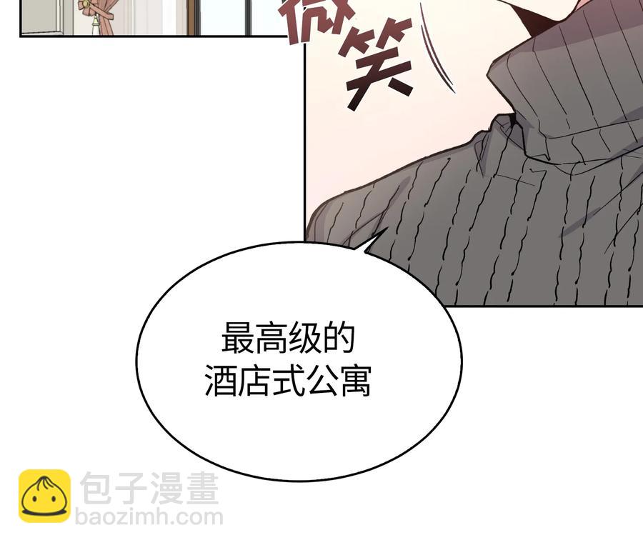 092 092-第94话