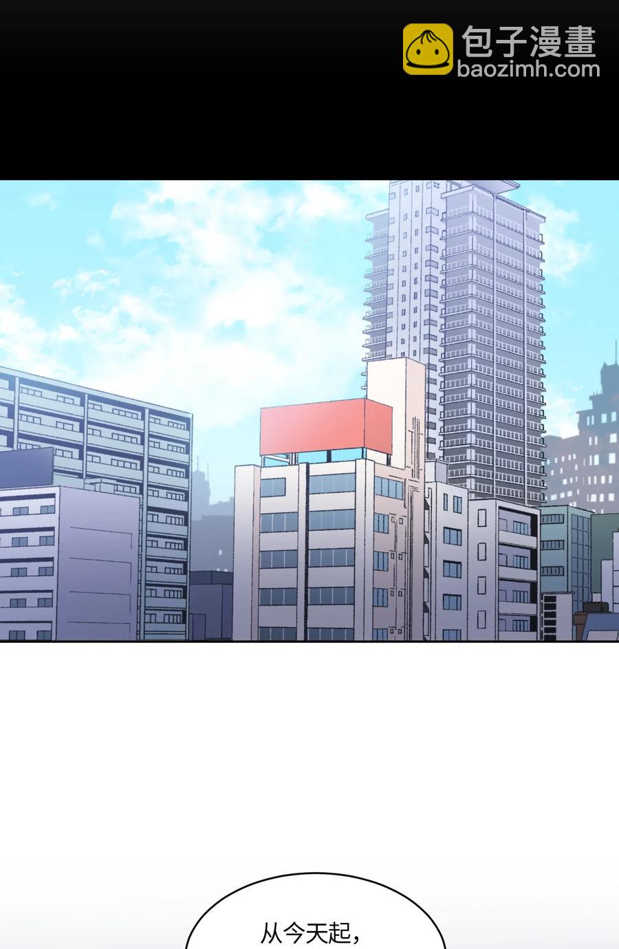 092 092-第94话