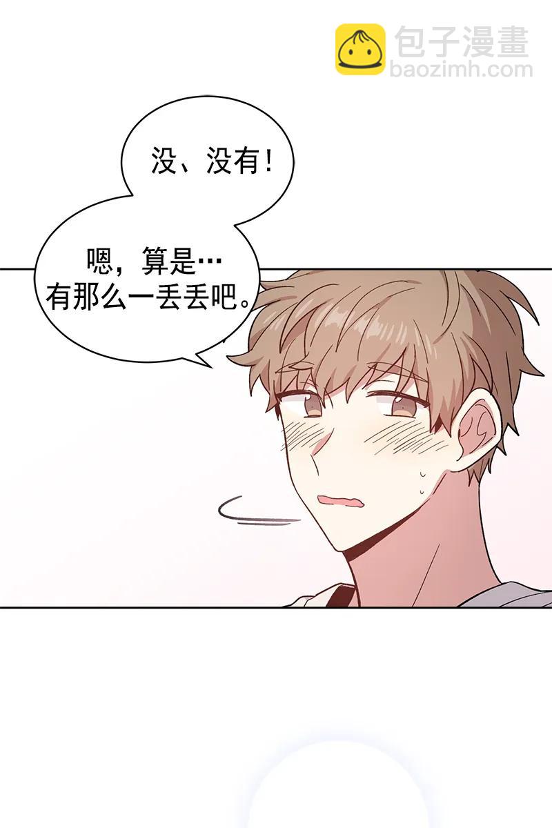 094 094-第96话