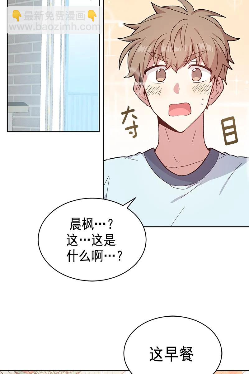094 094-第96话
