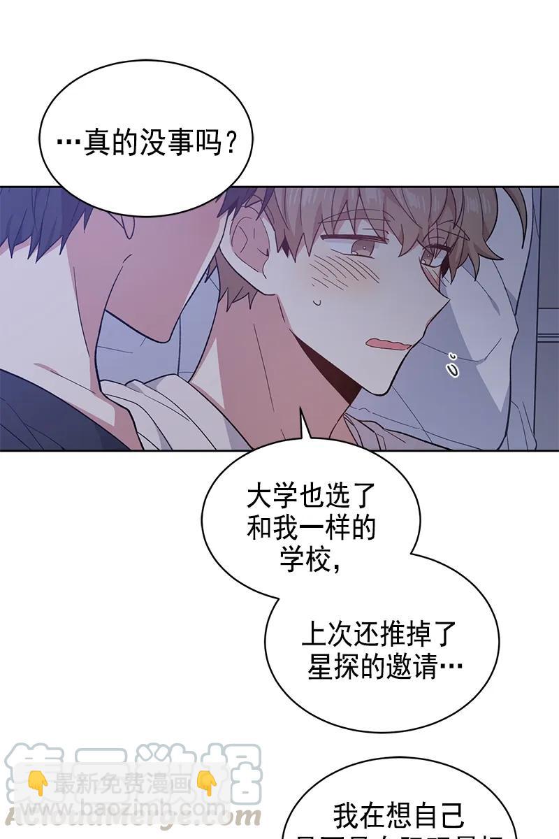 094 094-第96话