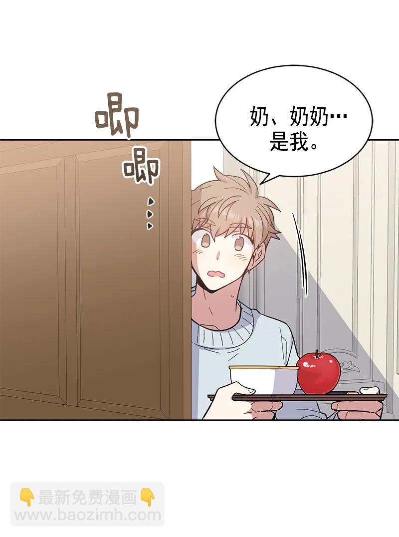 096 096-第98话