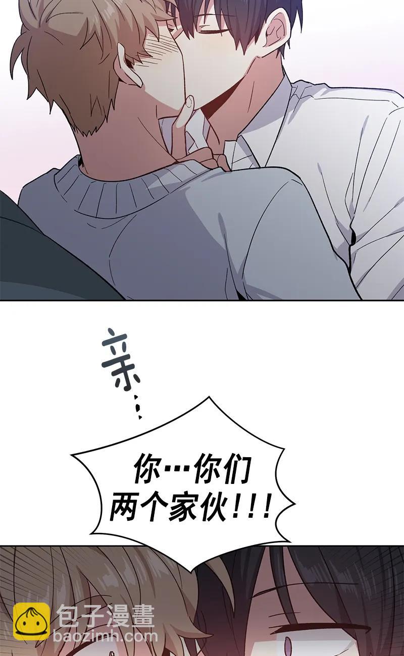 096 096-第98话