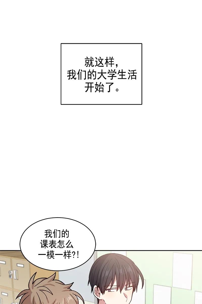 098 098-第100话
