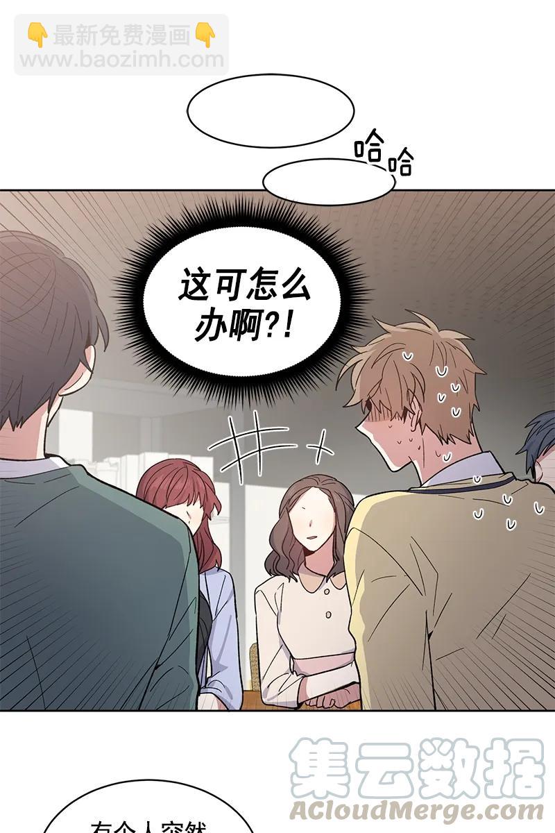 098 098-第100话
