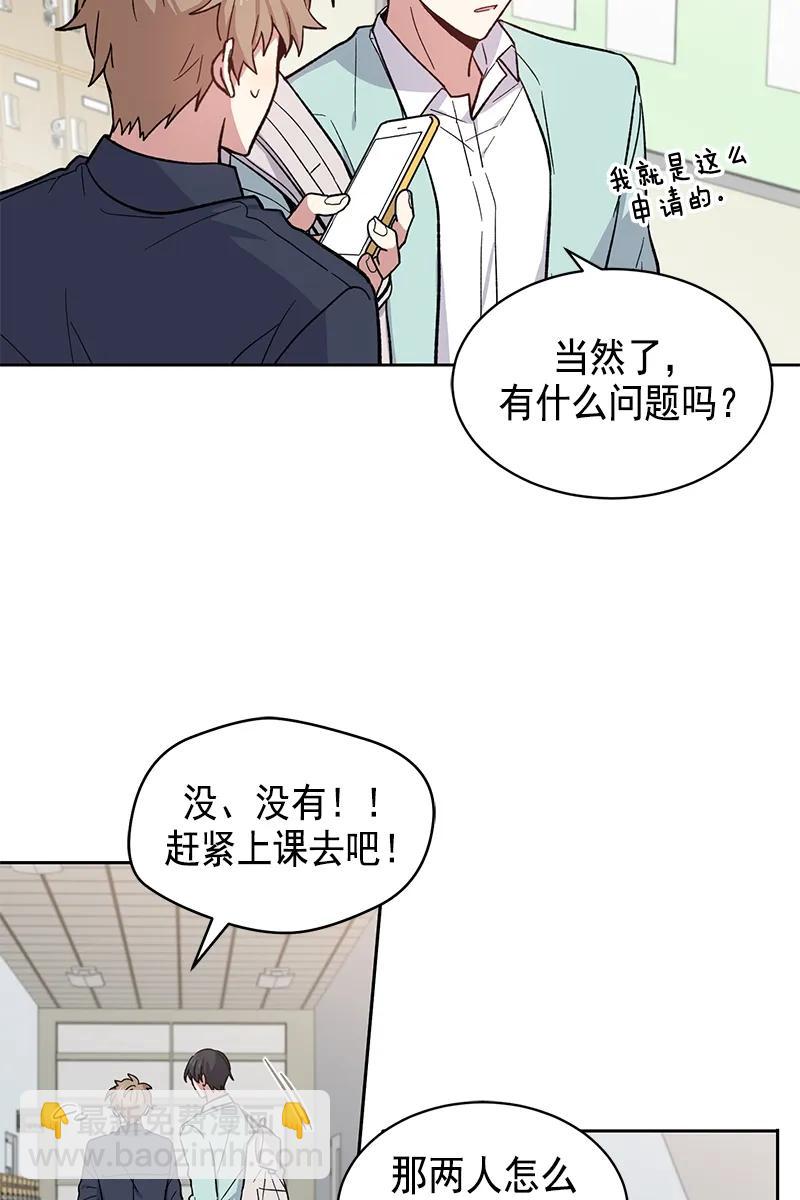 098 098-第100话