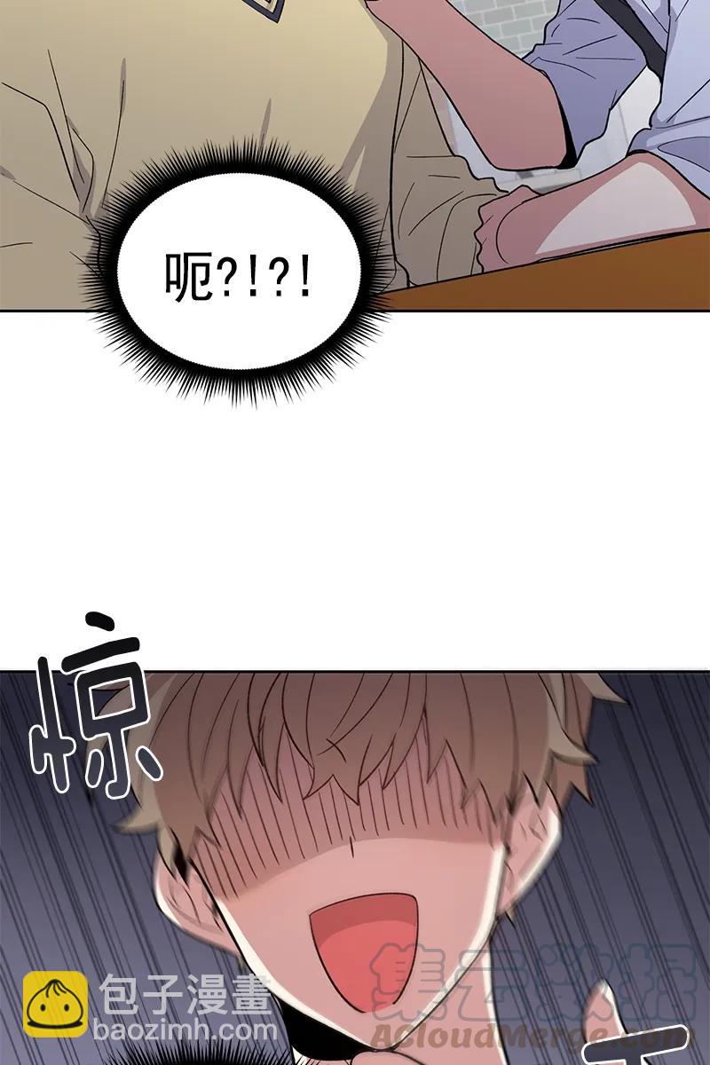 098 098-第100话